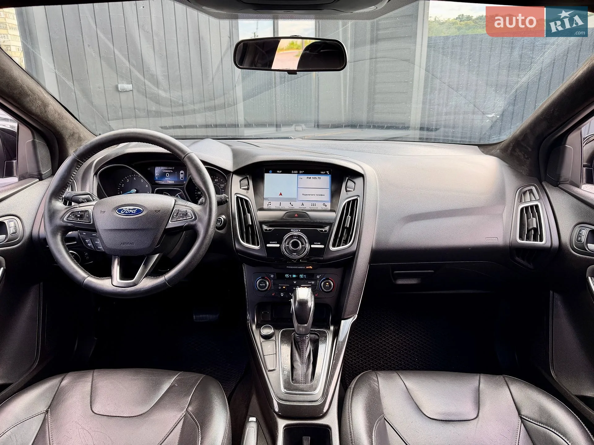 2017 Ford Focus - мініатюра 14