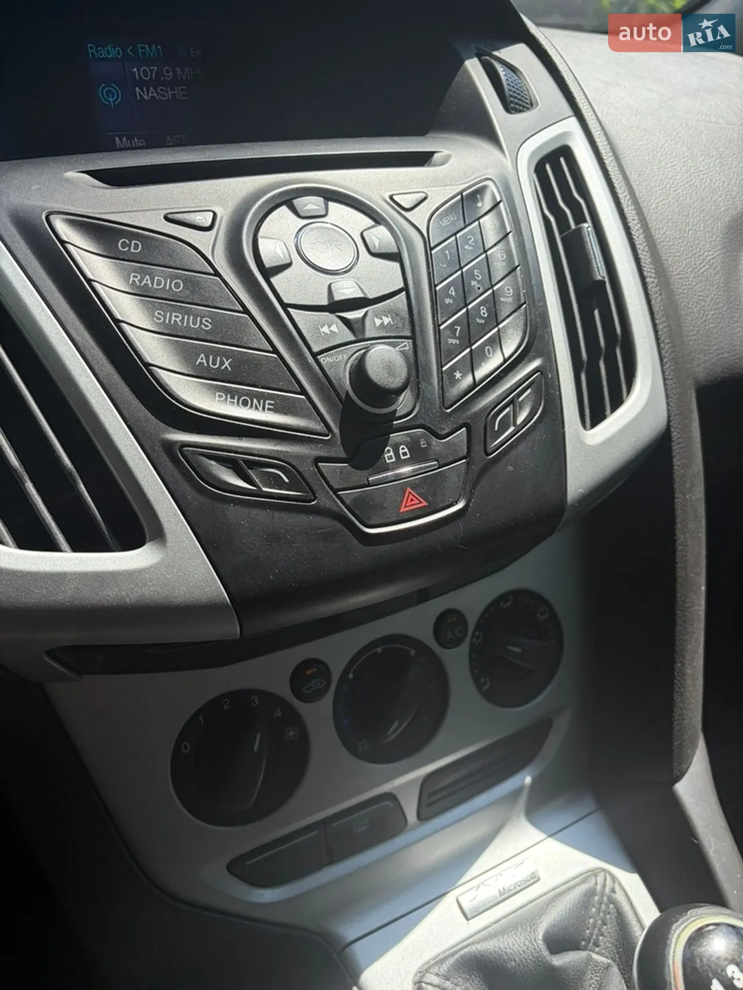 2012 Ford Focus - мініатюра 9