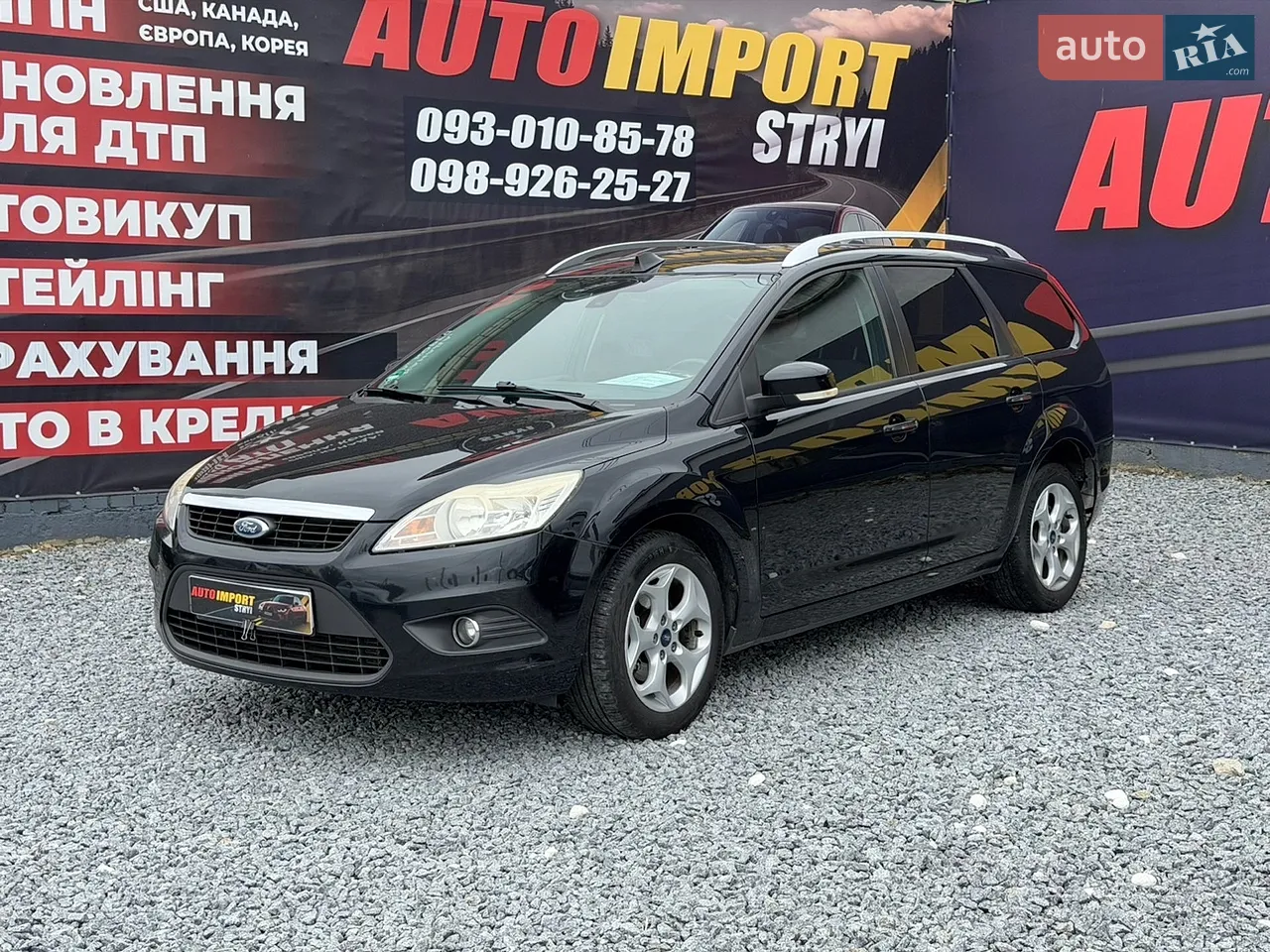 2019 Ford Escape - мініатюра 41