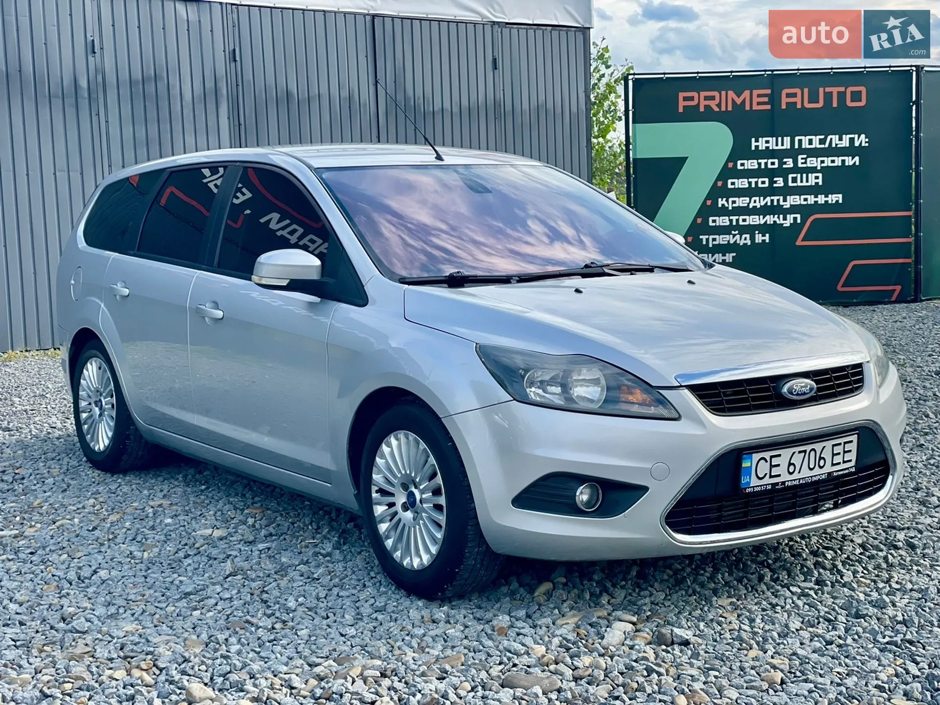 2010 Ford Focus - мініатюра 2