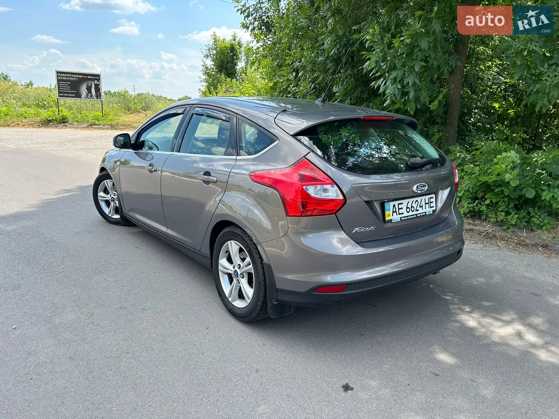 2013 Ford Focus - мініатюра 16