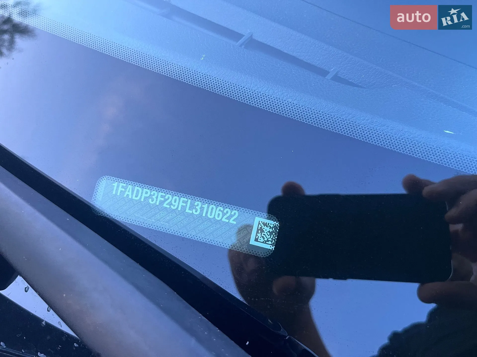 2015 Ford Focus - мініатюра 45
