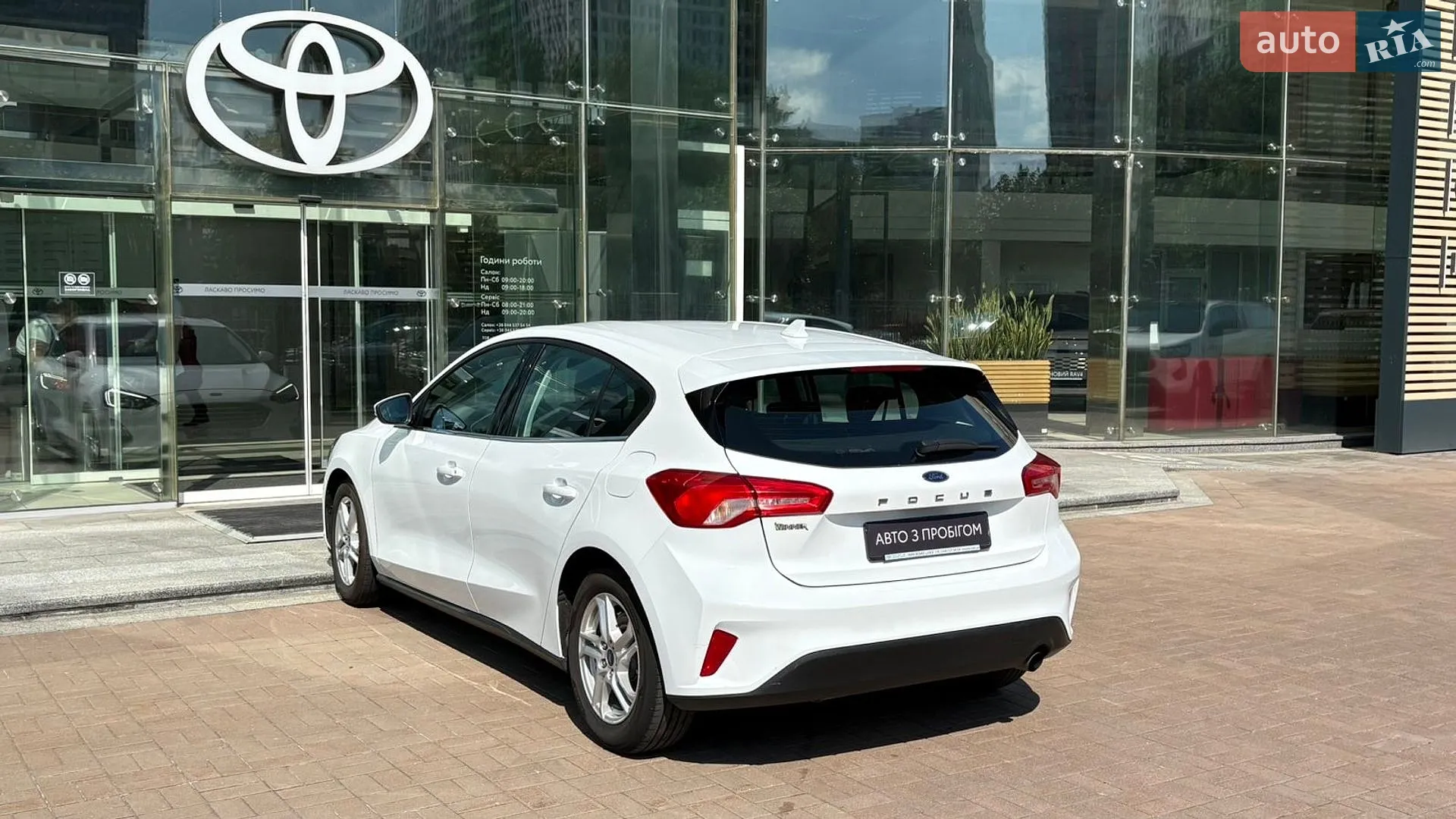 2020 Ford Focus - мініатюра 2