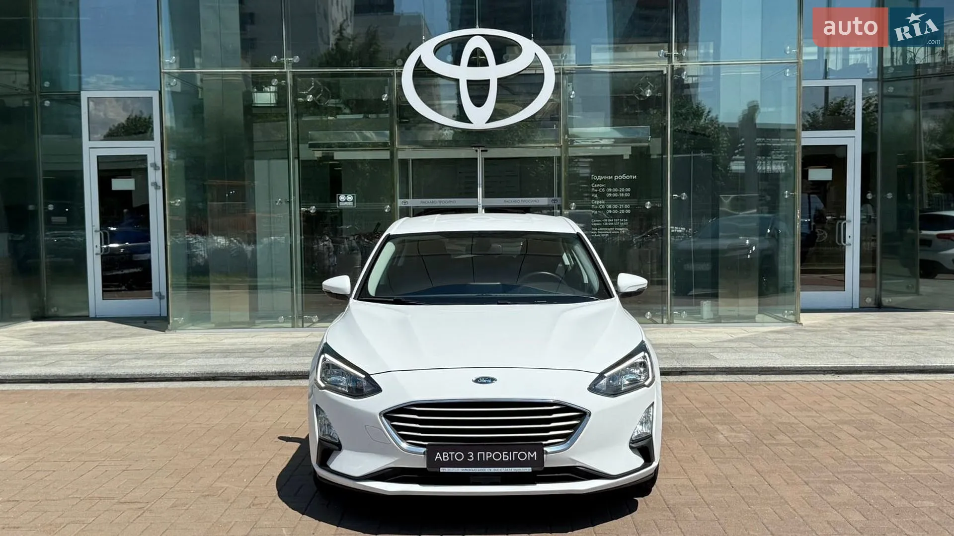 2020 Ford Focus - мініатюра 5