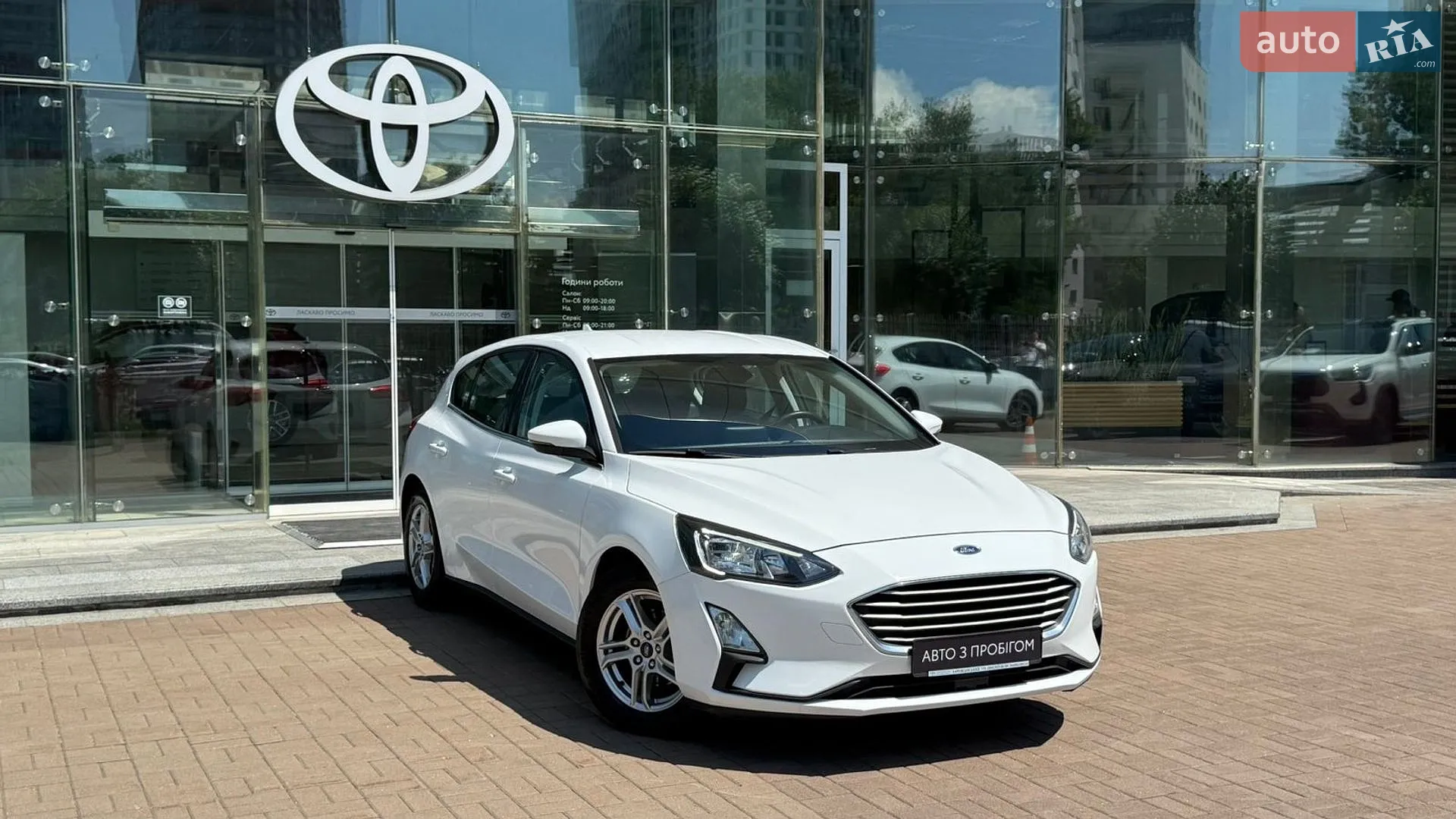 2020 Ford Focus - мініатюра 18