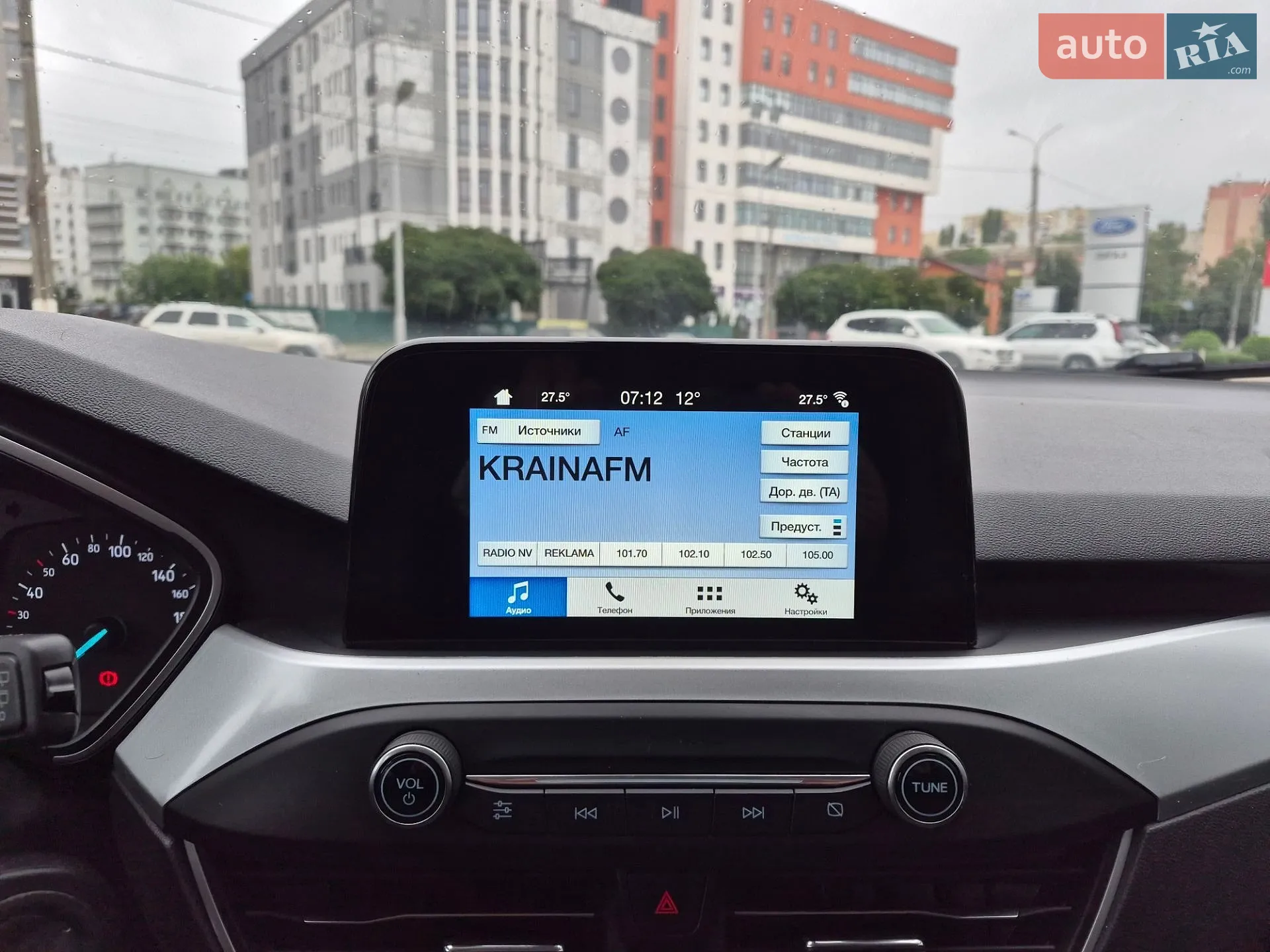 2018 Ford Focus - мініатюра 10
