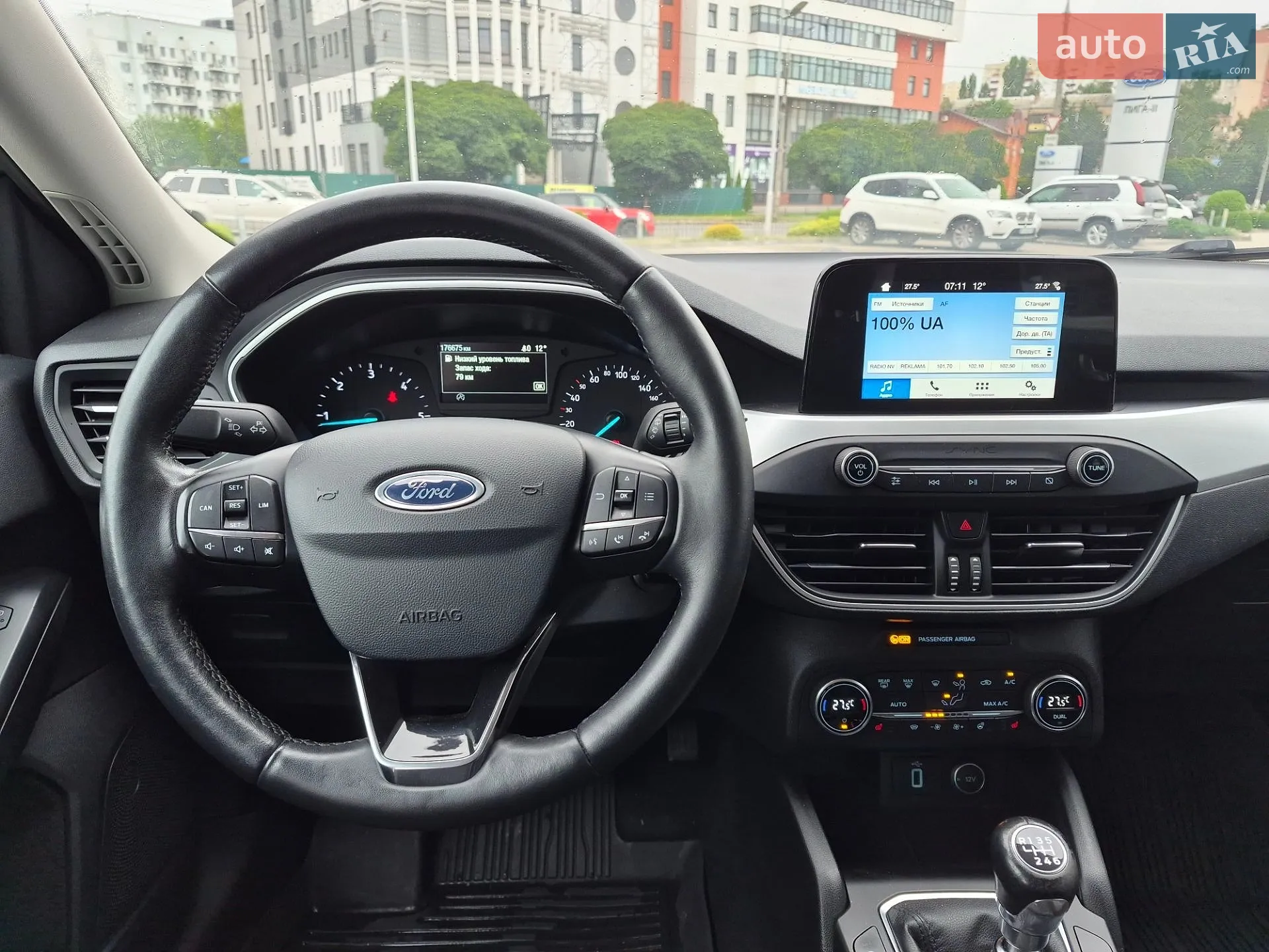 2018 Ford Focus - мініатюра 8