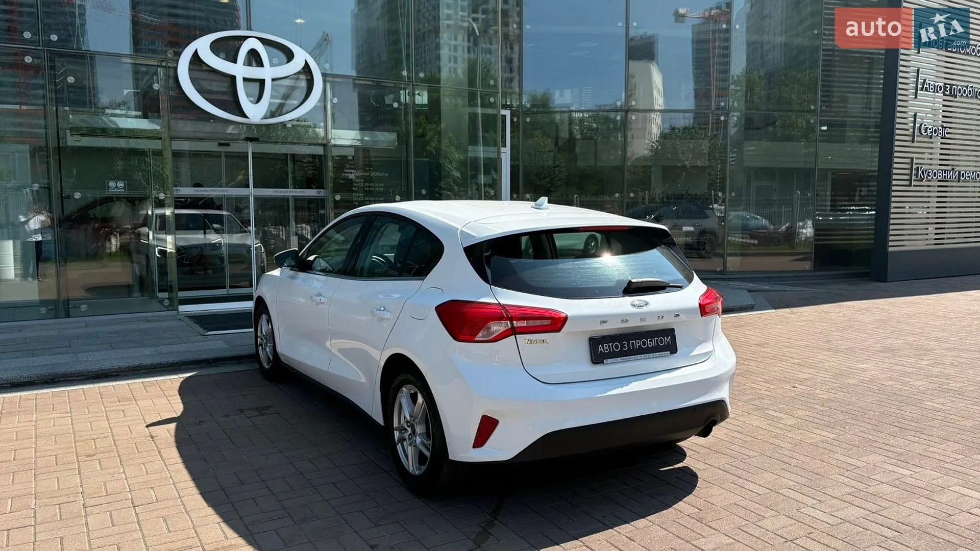 2020 Ford Focus - мініатюра 2