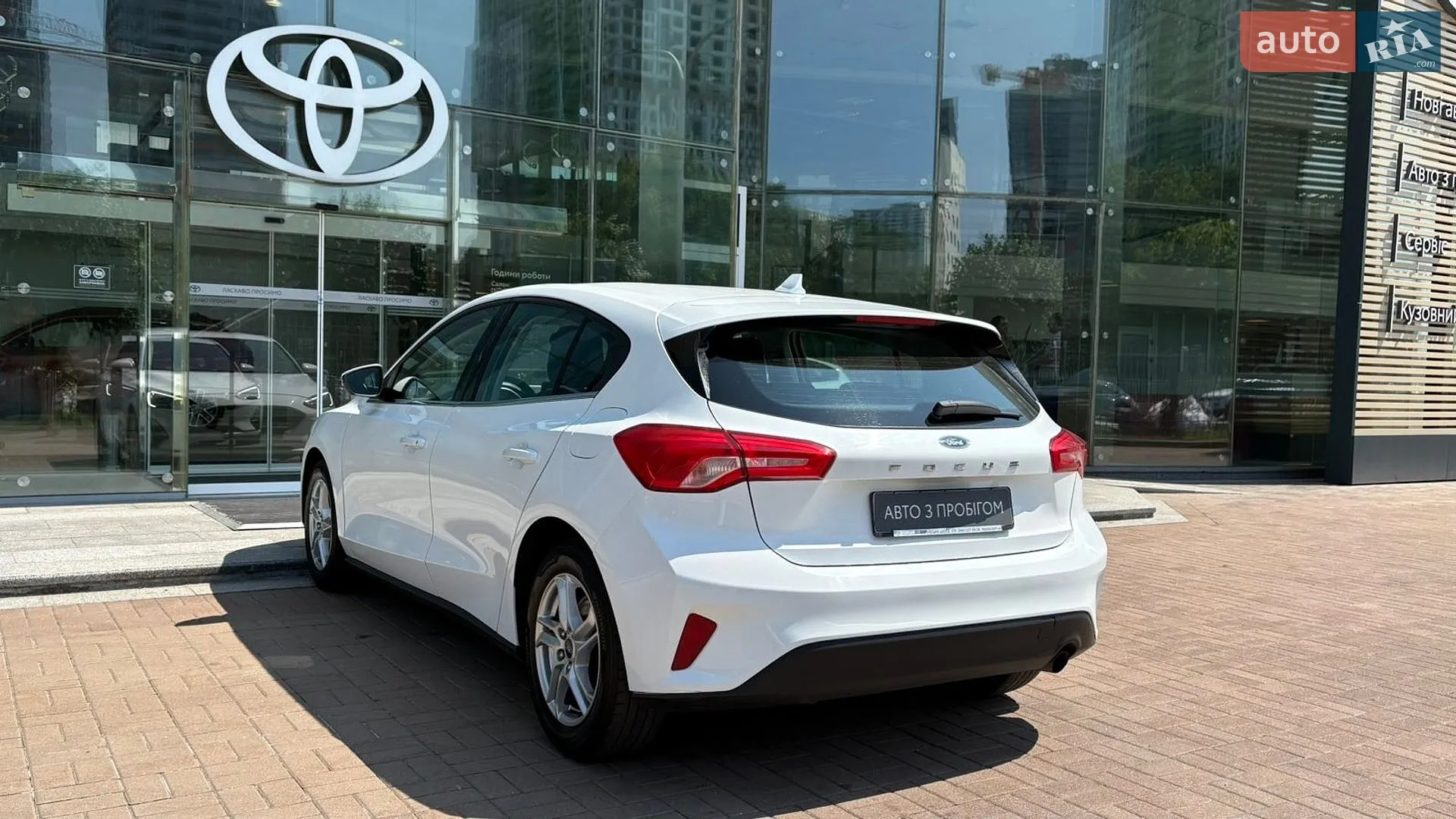 2020 Ford Focus - мініатюра 2