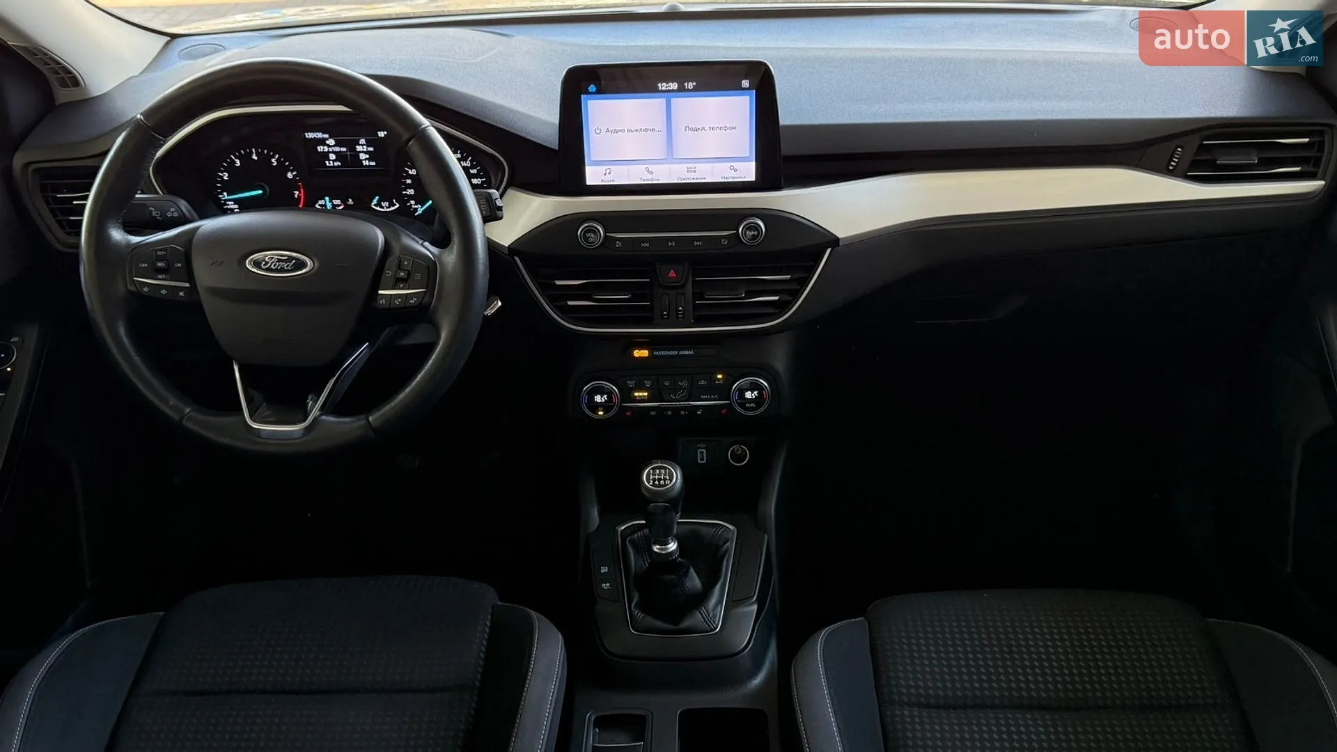 2020 Ford Focus - мініатюра 8
