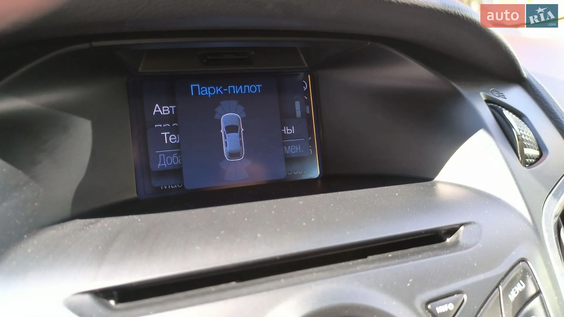 2013 Ford Focus - мініатюра 57