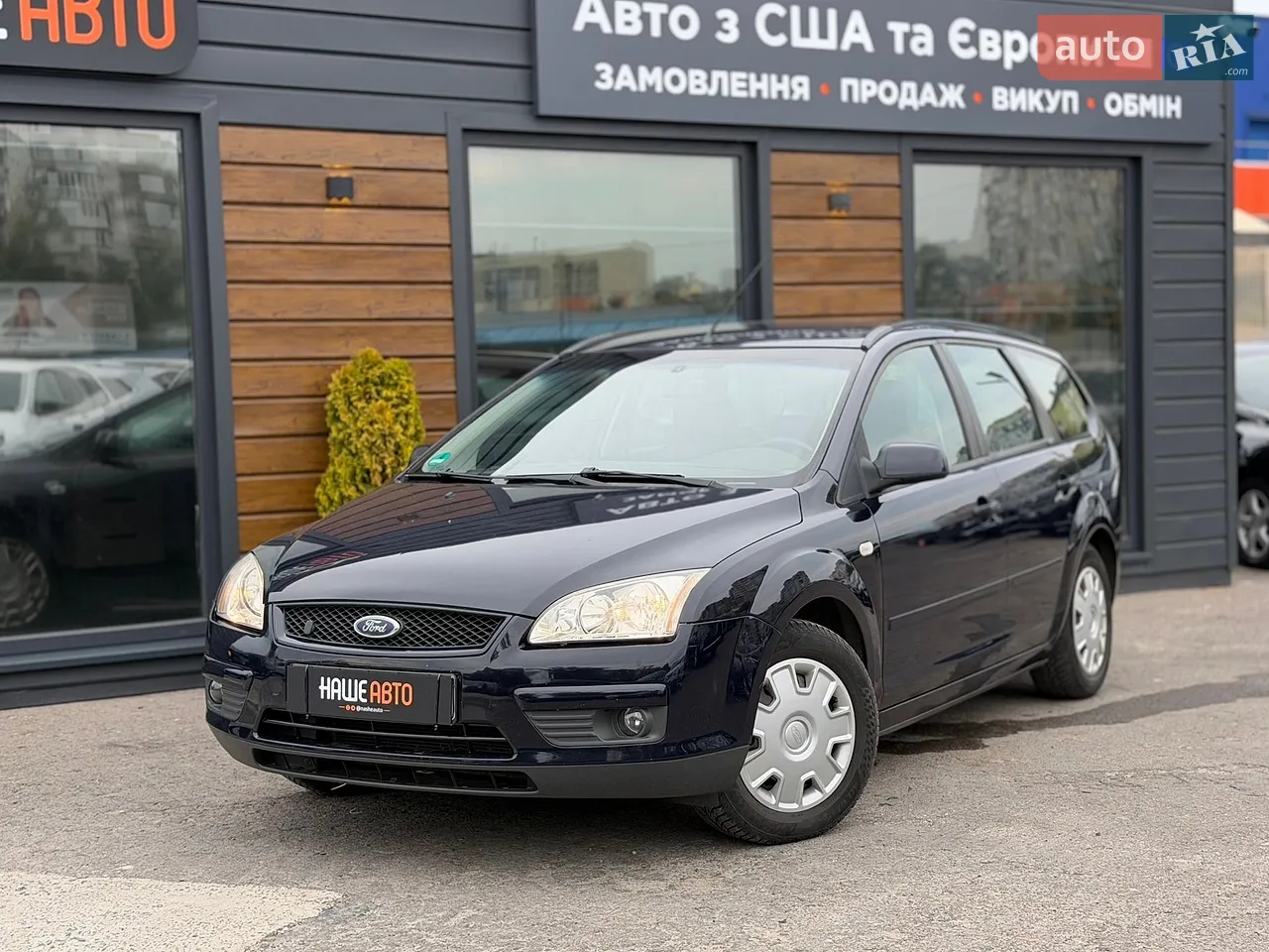 2011 Renault Megane - мініатюра 45