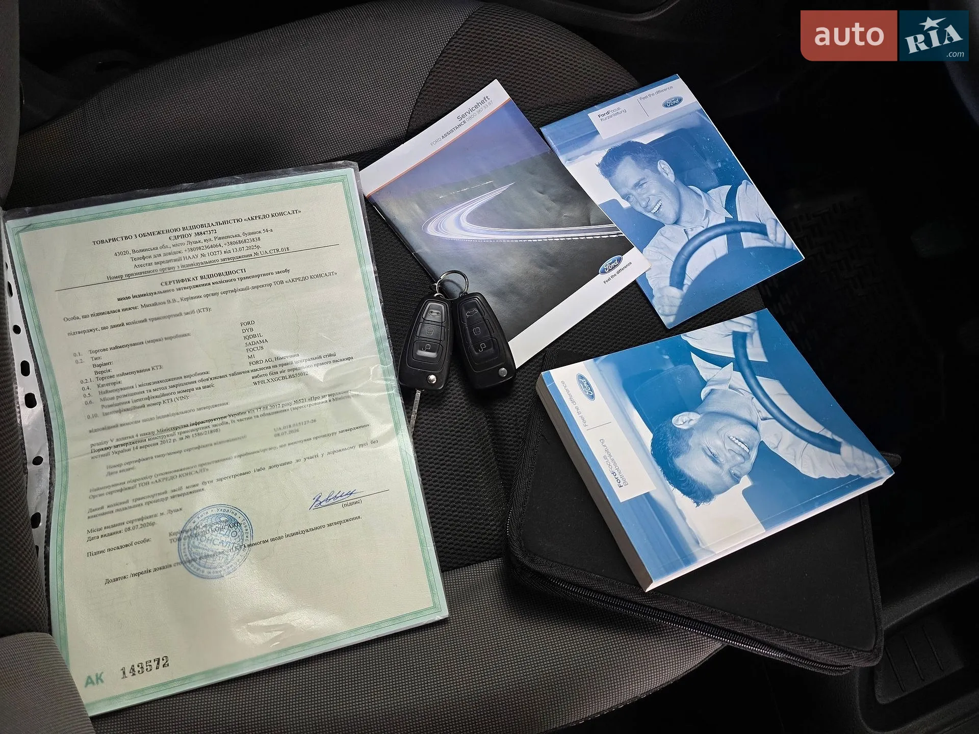 2012 Ford Focus - мініатюра 43