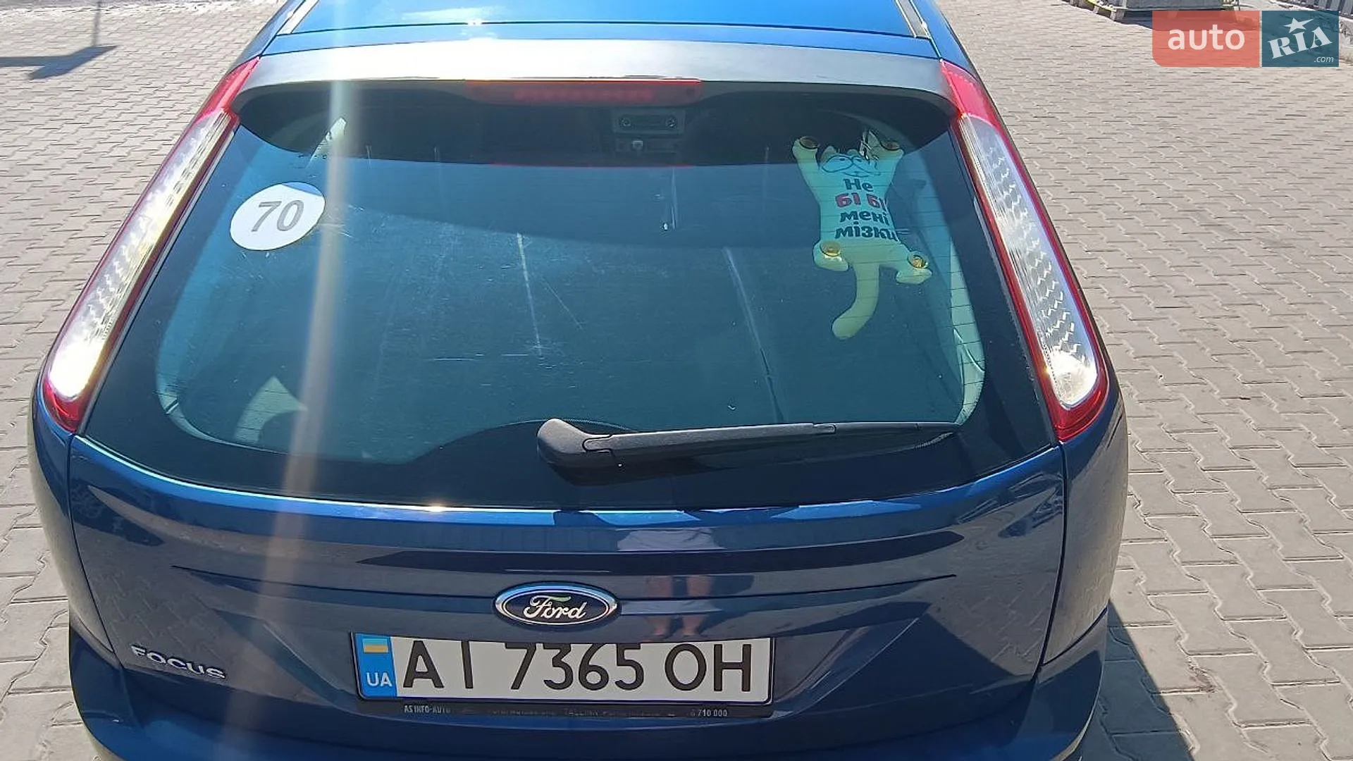 2010 Ford Focus - мініатюра 2
