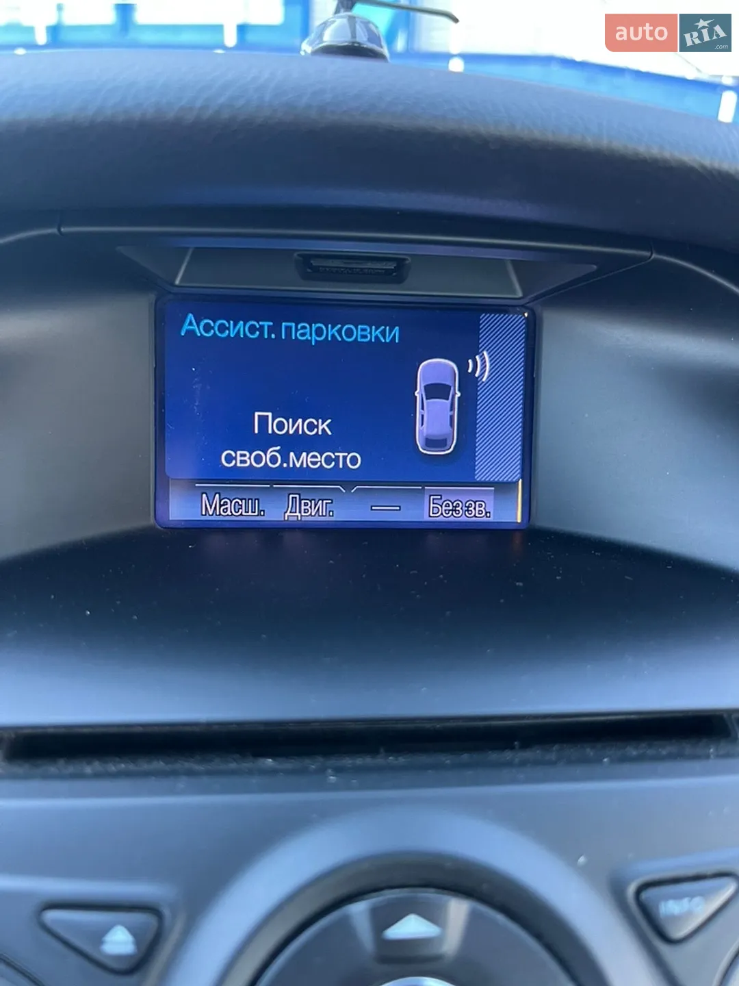 2012 Ford Focus - мініатюра 56