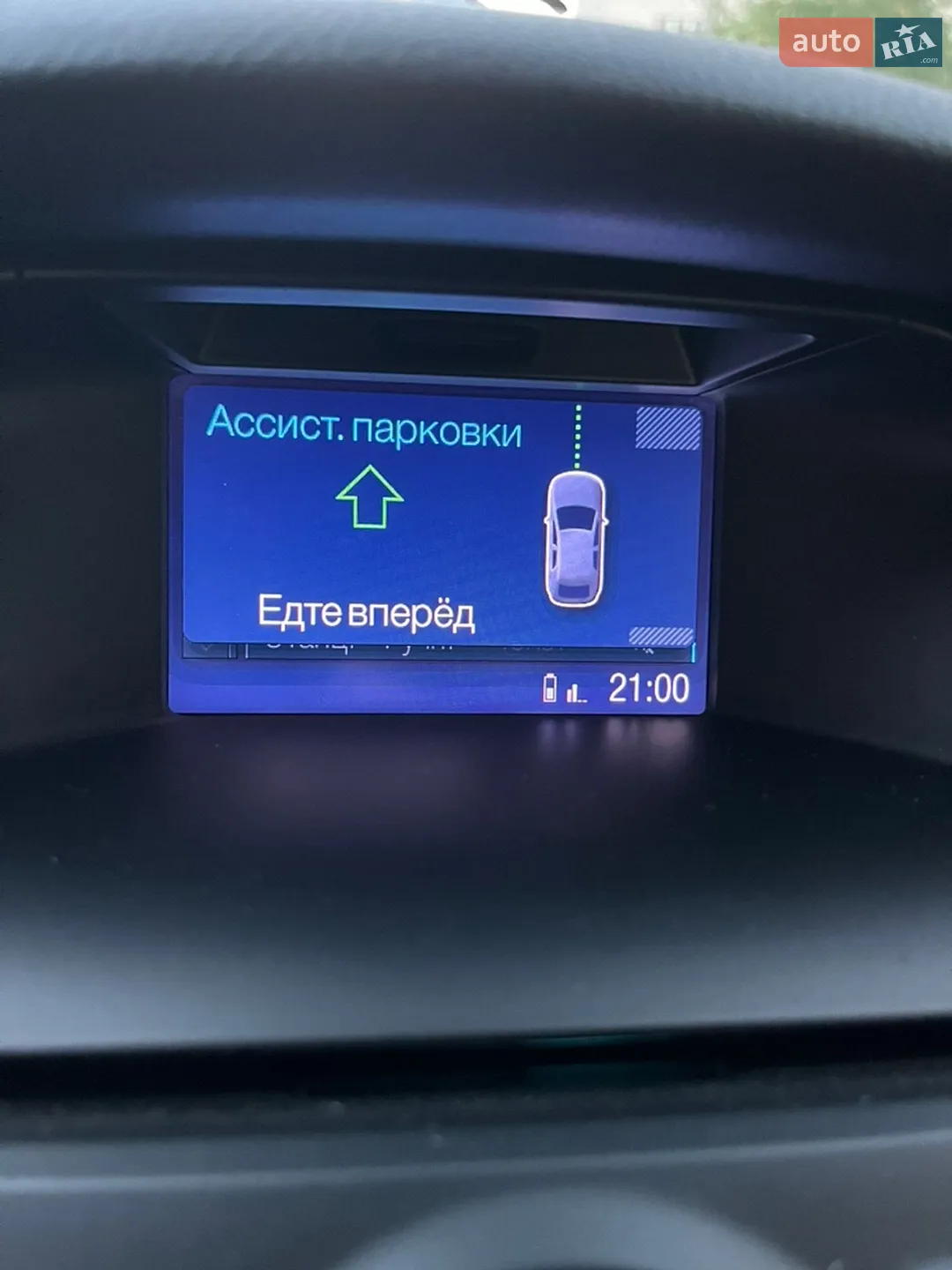 2012 Ford Focus - мініатюра 57