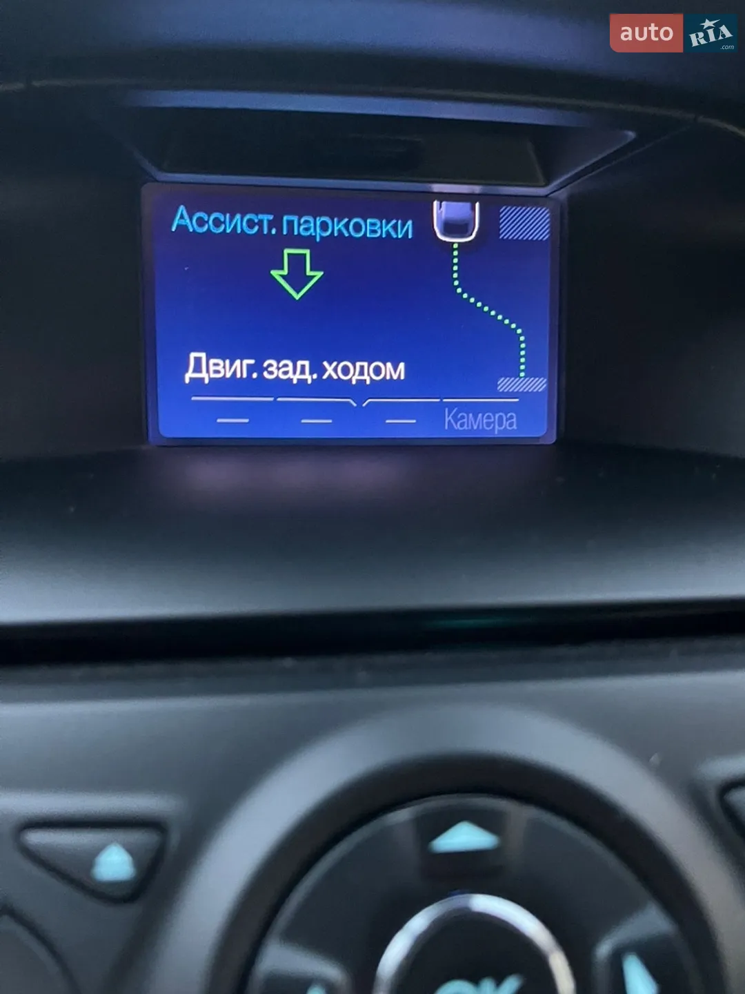 2012 Ford Focus - мініатюра 59