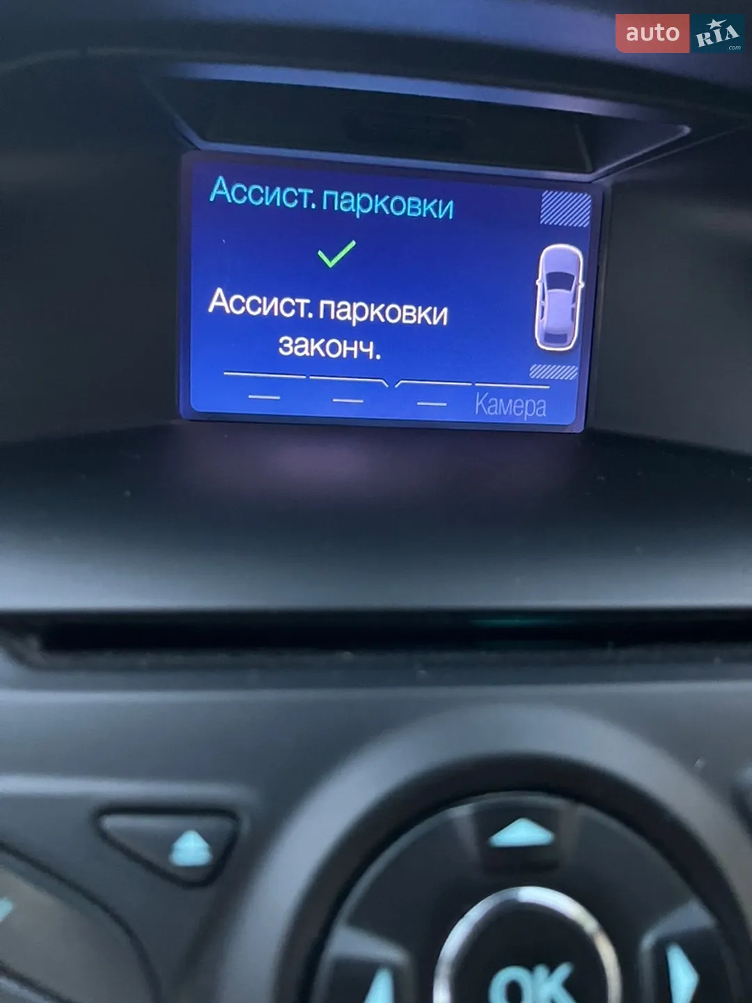2012 Ford Focus - мініатюра 60