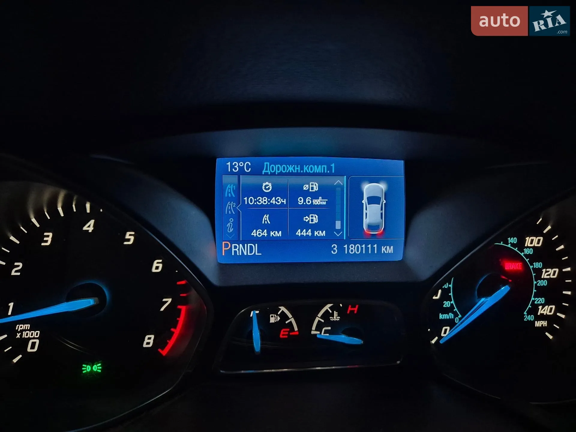 2014 Ford Focus - мініатюра 8