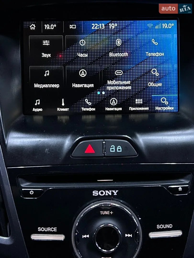 2013 Ford Focus - мініатюра 26