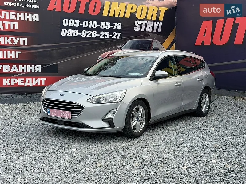 Ford Focus 2019