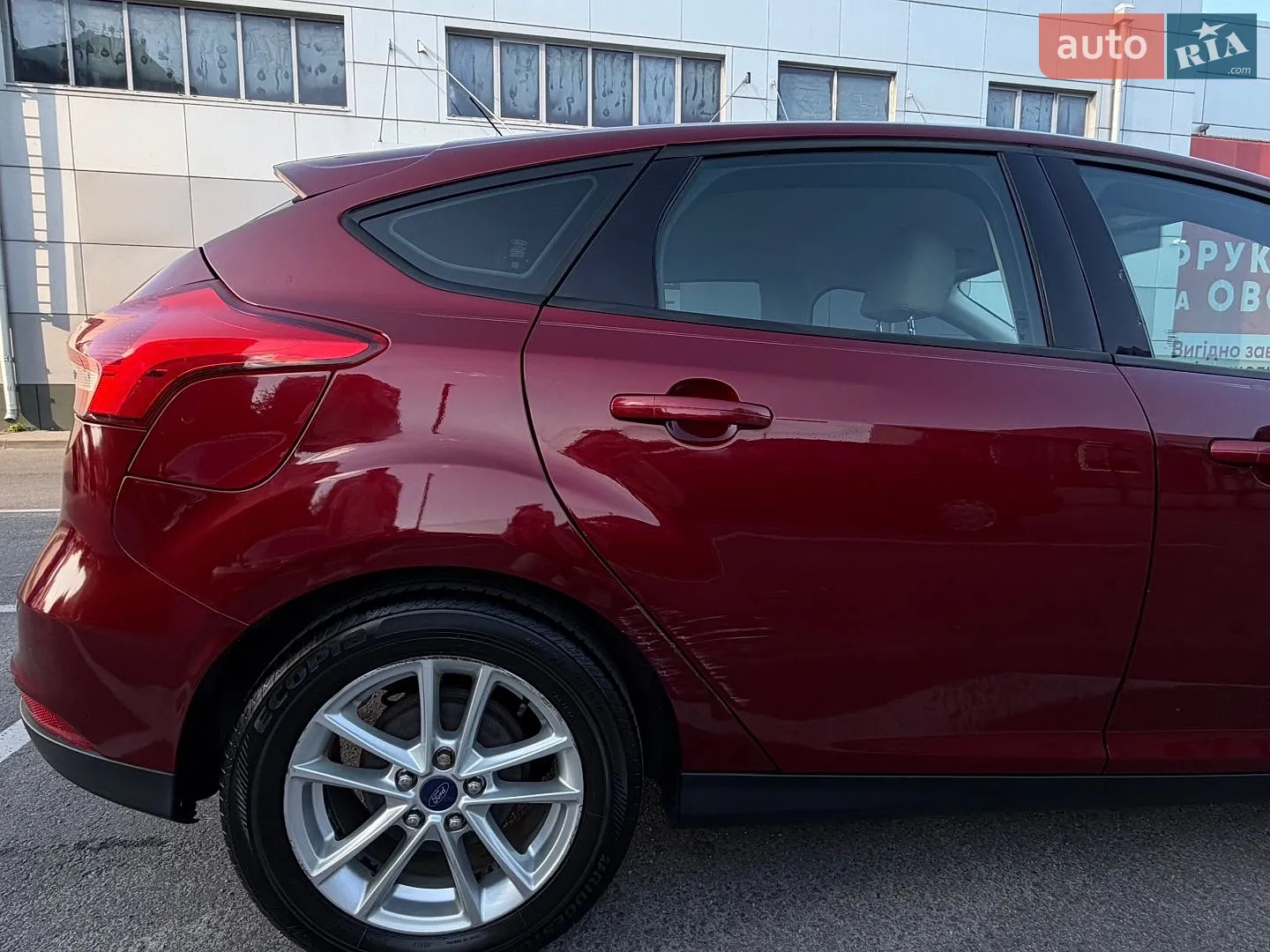 2015 Ford Focus - мініатюра 3