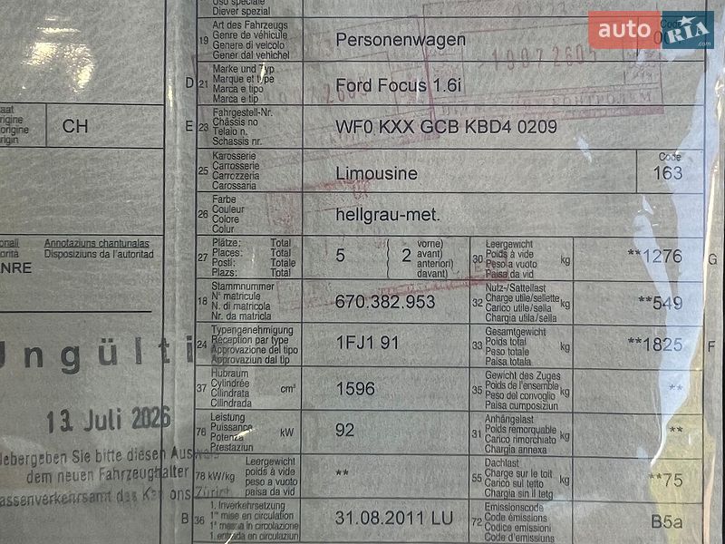 Хэтчбек Ford Focus 2011 в Шептицькому