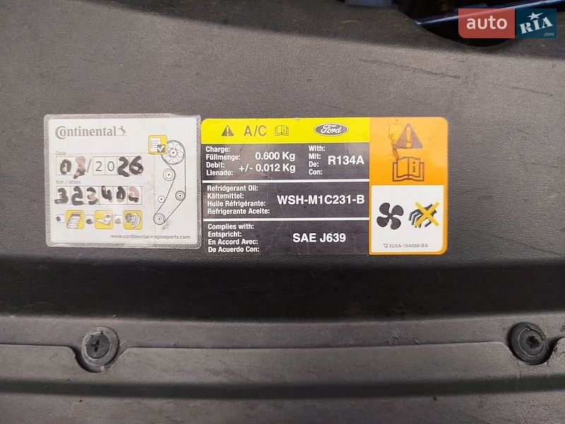 Универсал Ford Focus 2007 в Луцке фото 18 Универсал Ford Focus 2007 в Луцке