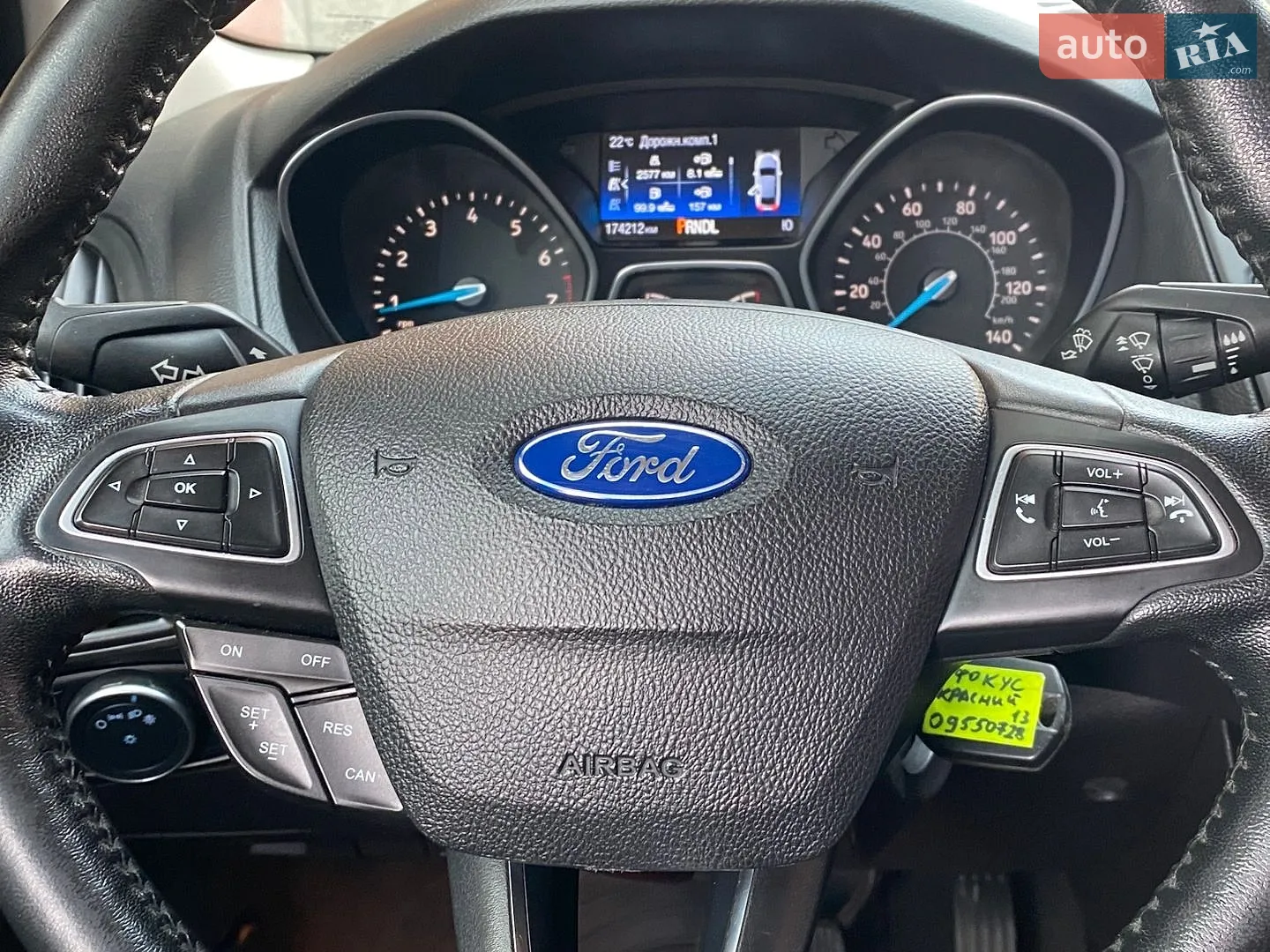 2015 Ford Focus - мініатюра 29