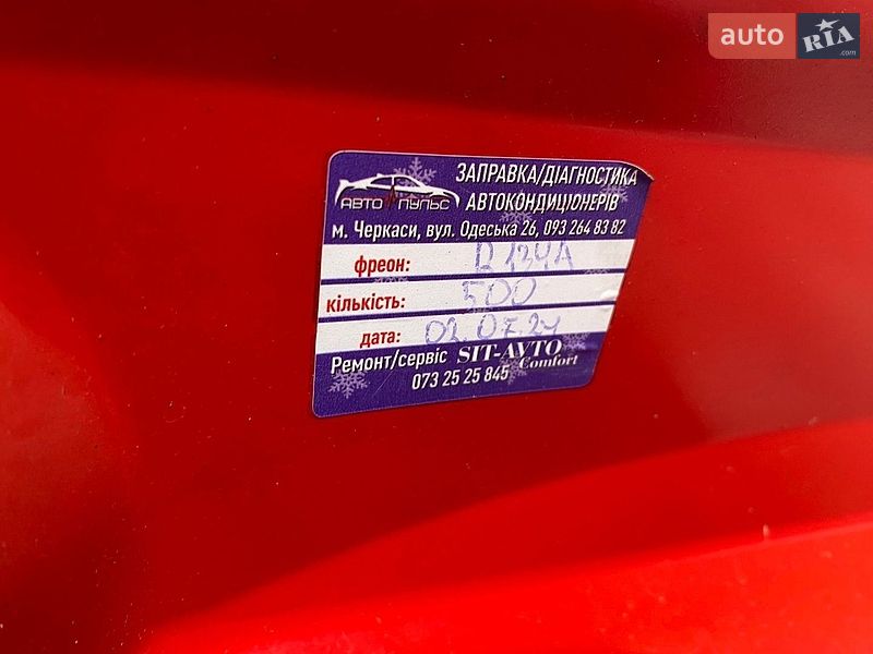 Седан Ford Focus 2015 в Полтаві