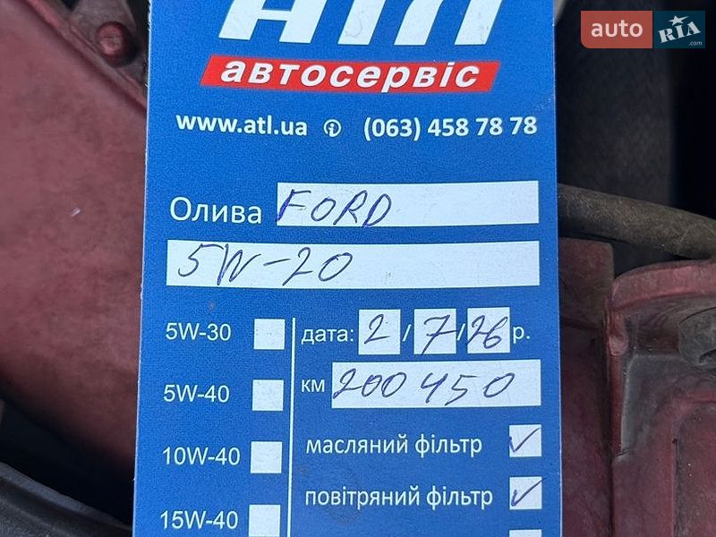 Седан Ford Focus 2013 в Черкассах фото 14 Седан Ford Focus 2013 в Черкассах