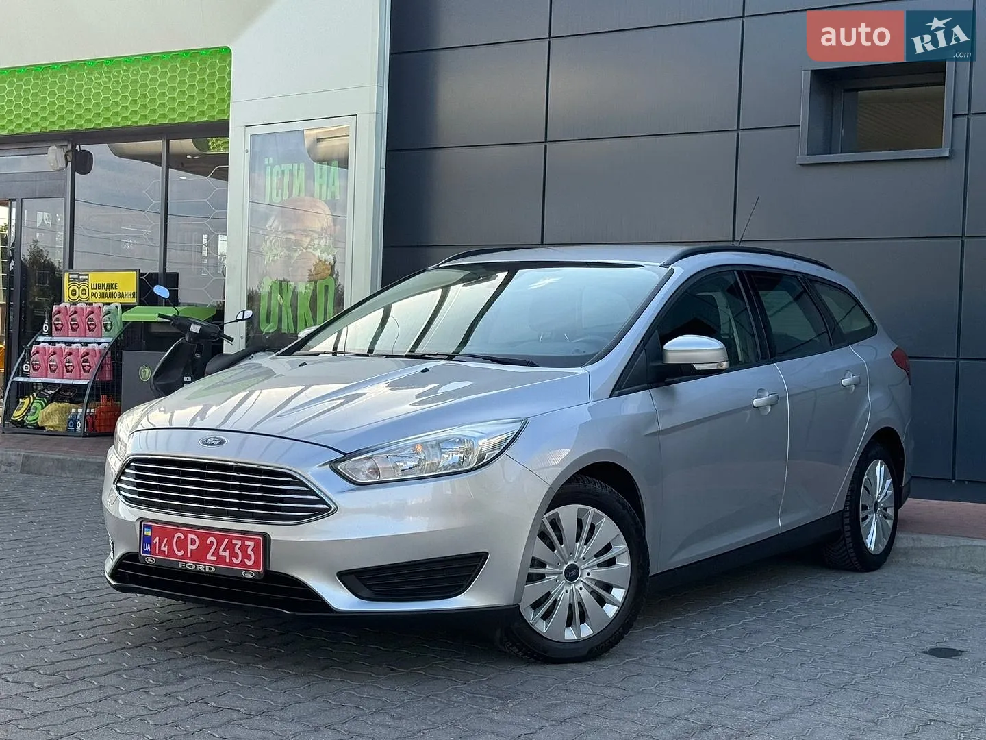2015 Ford Focus - мініатюра 19