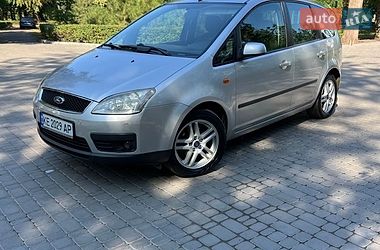 Універсал Ford Focus 2005 в Кривому Розі