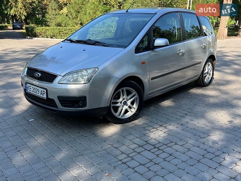 Універсал Ford Focus 2005 в Кривому Розі
