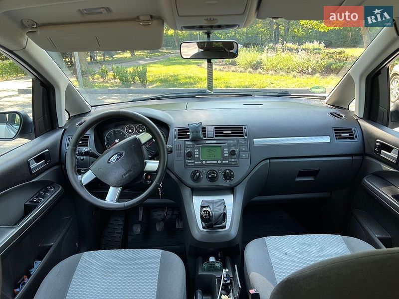 Універсал Ford Focus 2005 в Кривому Розі
