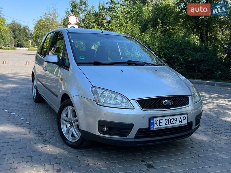 Універсал Ford Focus 2005 в Кривому Розі