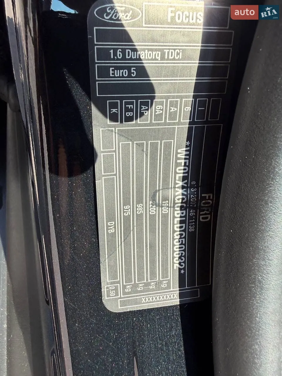 2013 Ford Focus - мініатюра 67