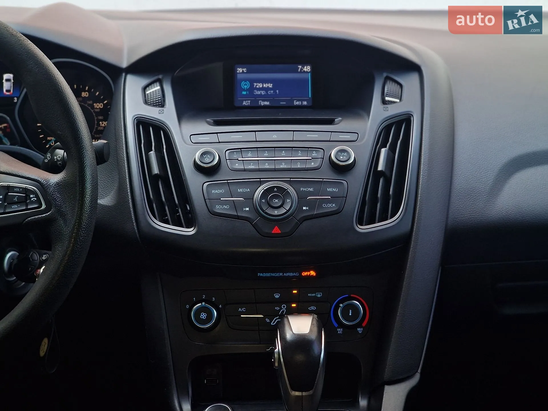 2016 Ford Focus - мініатюра 51