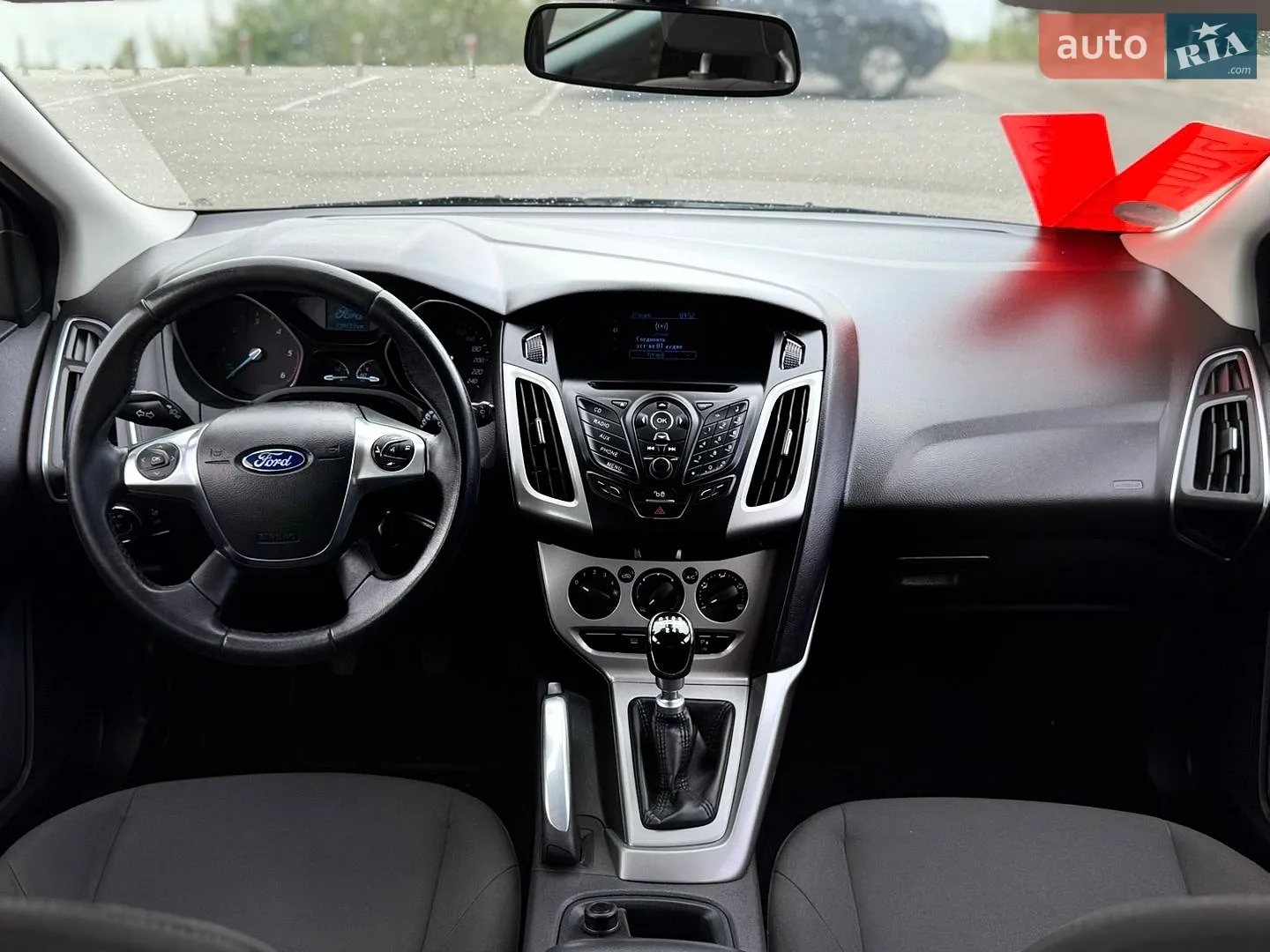 2013 Ford Focus - мініатюра 15