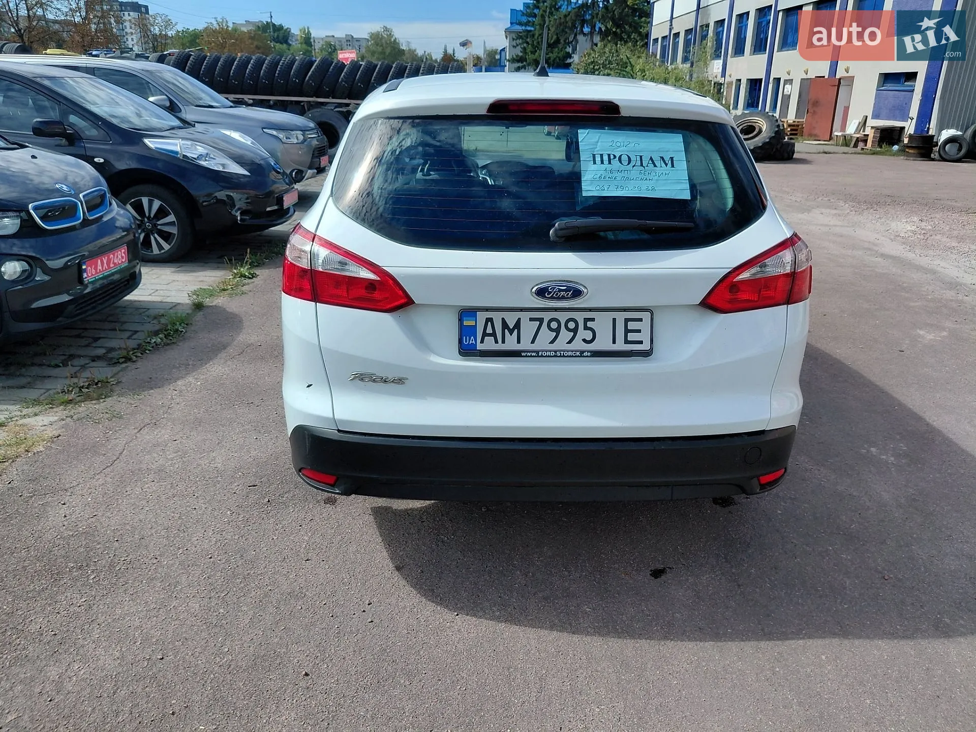 2012 Ford Focus - мініатюра 2