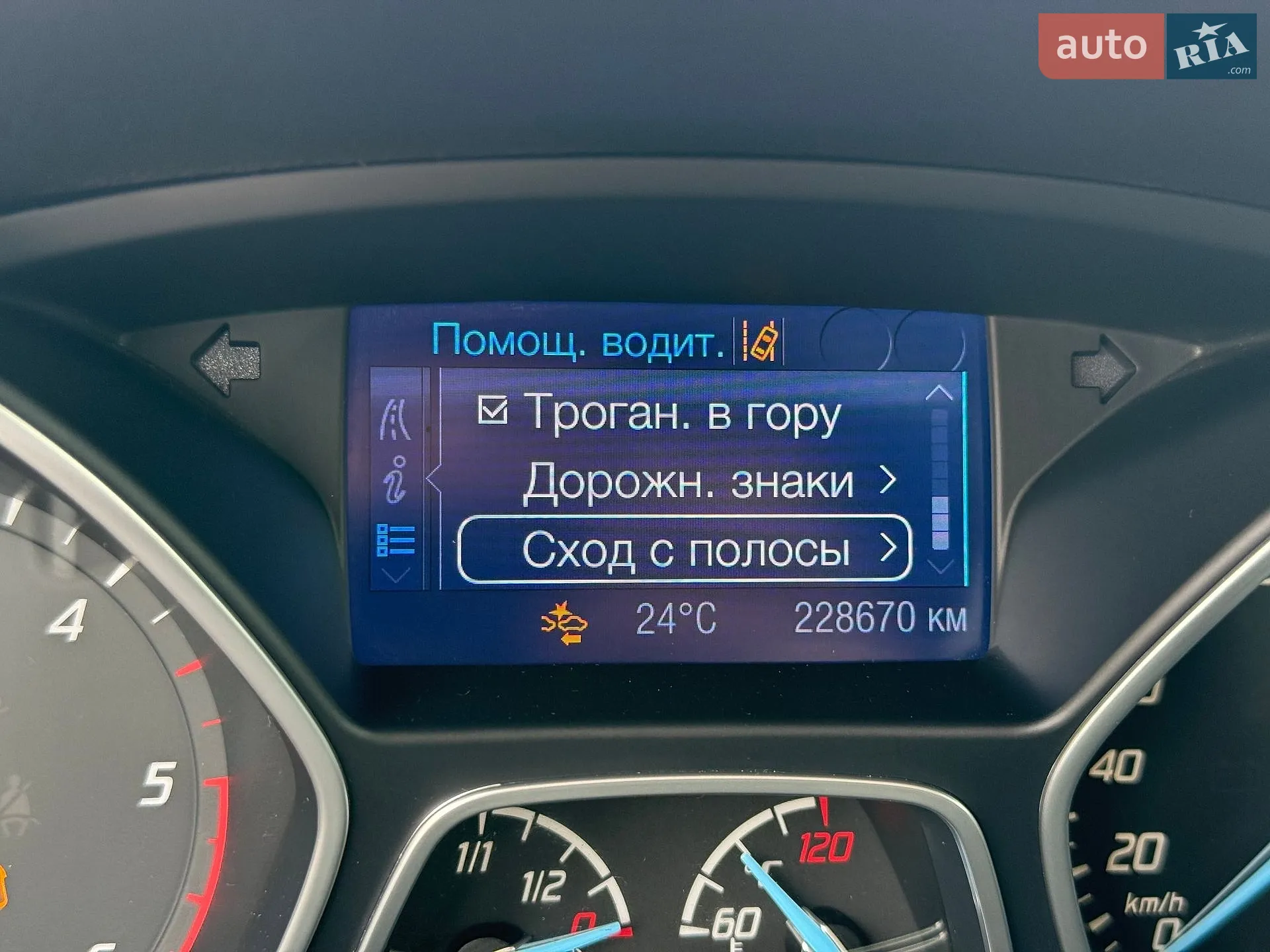 2013 Ford Focus - мініатюра 59