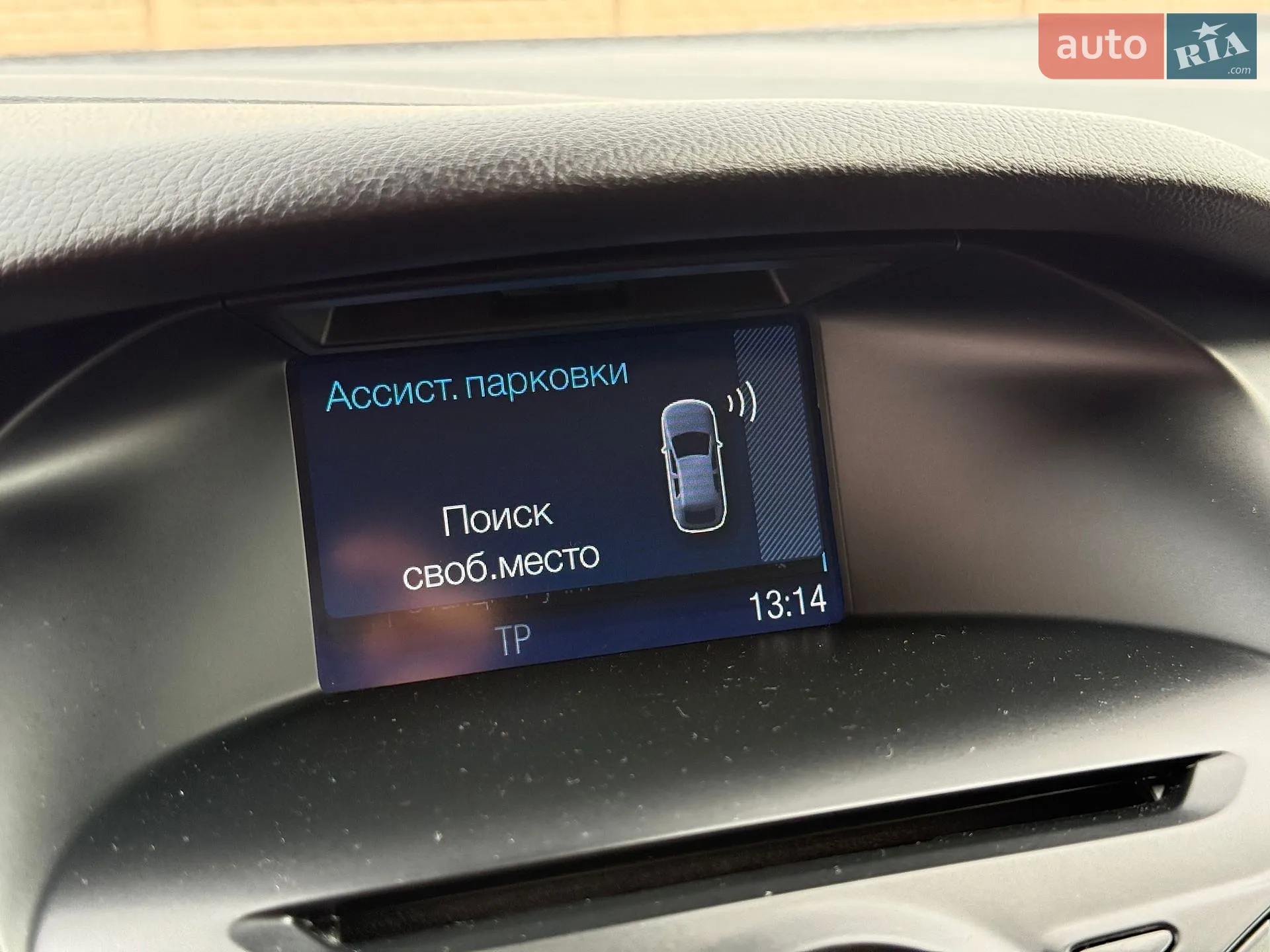 2013 Ford Focus - мініатюра 63