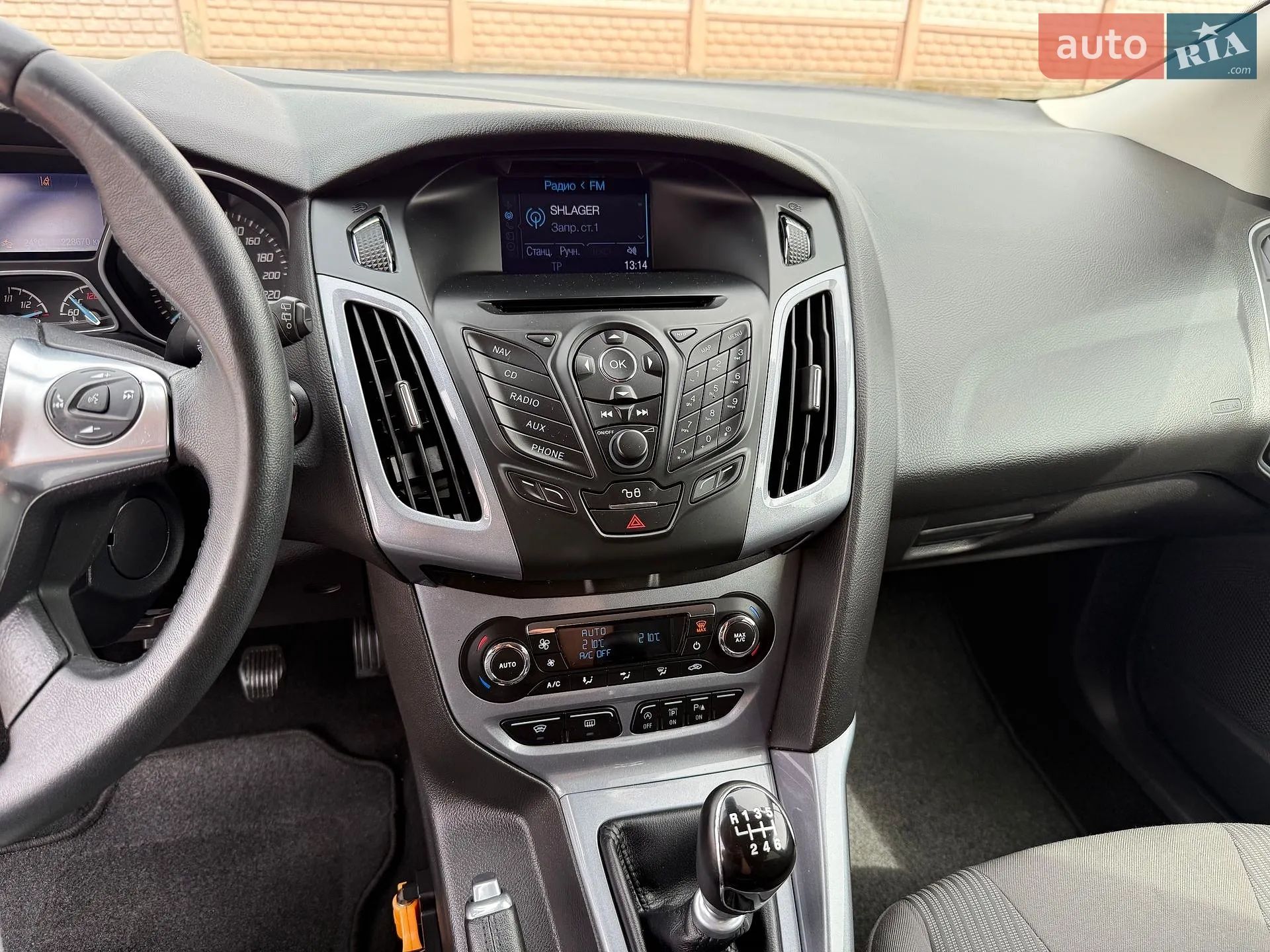 2013 Ford Focus - мініатюра 60