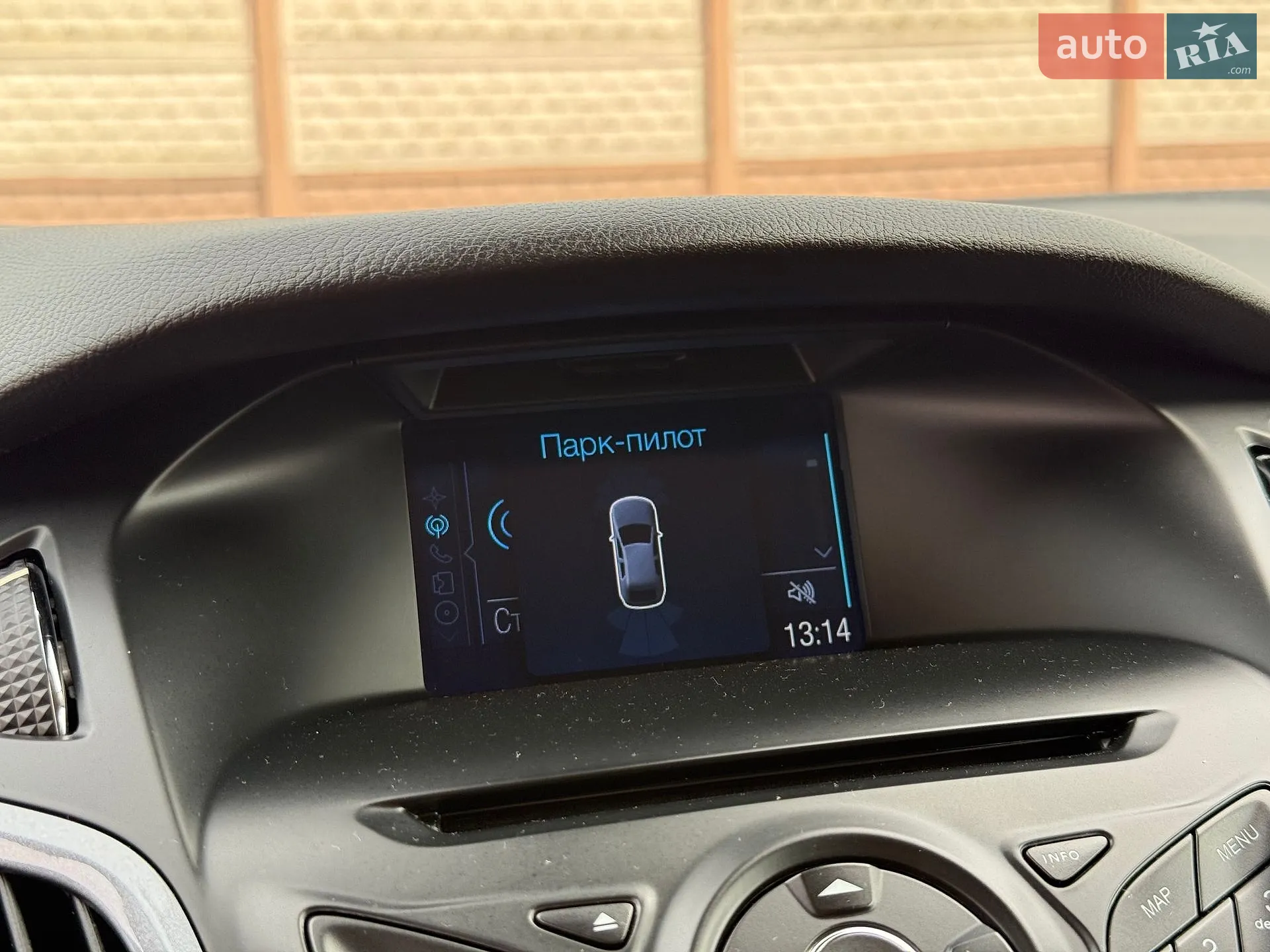 2013 Ford Focus - мініатюра 62