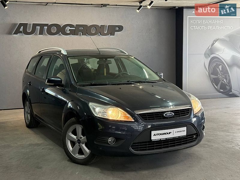 Ford Focus 2008
