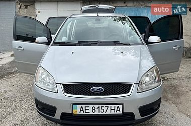 Седан Ford Focus 2005 в Днепре