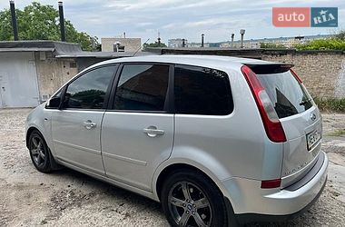 Седан Ford Focus 2005 в Днепре