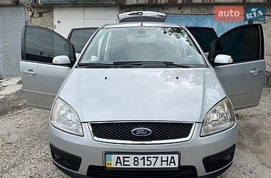 Седан Ford Focus 2005 в Днепре