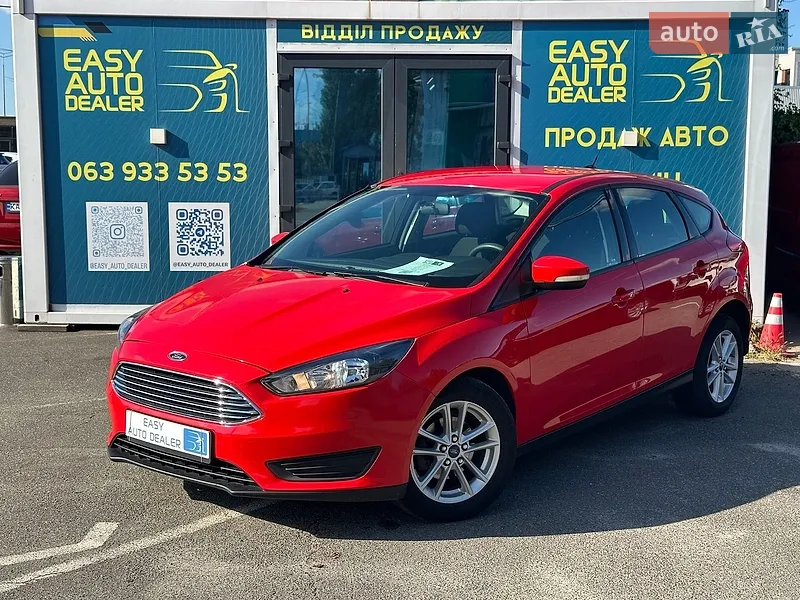 Ford Focus 2015