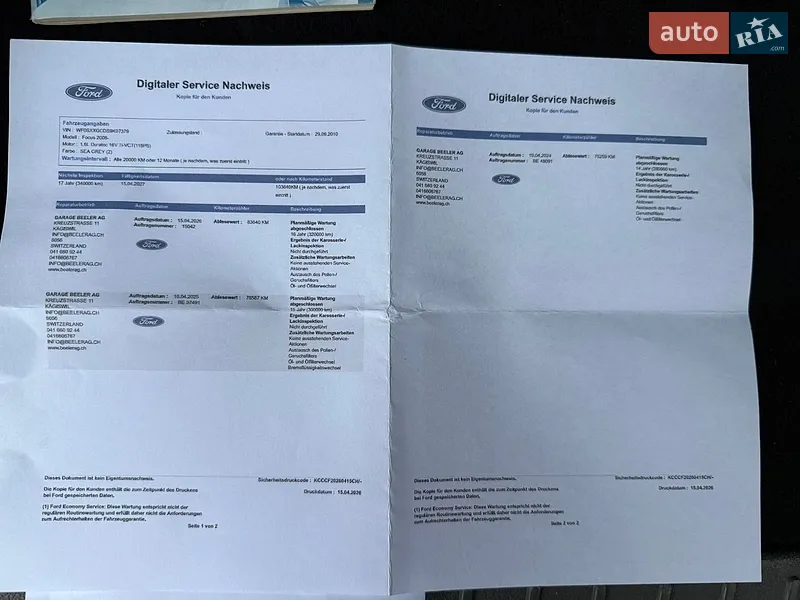 Універсал Ford Focus 2010 в Луцьку документ